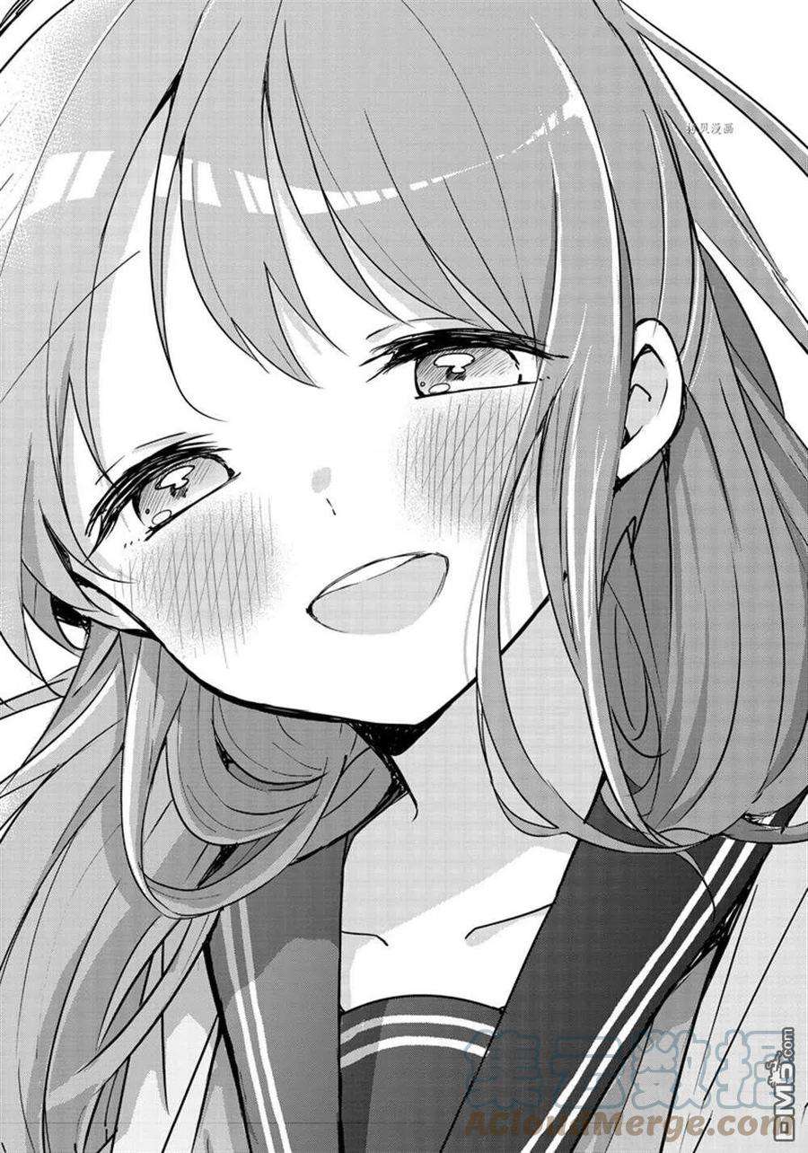 久保同学不放过我115话 试看版