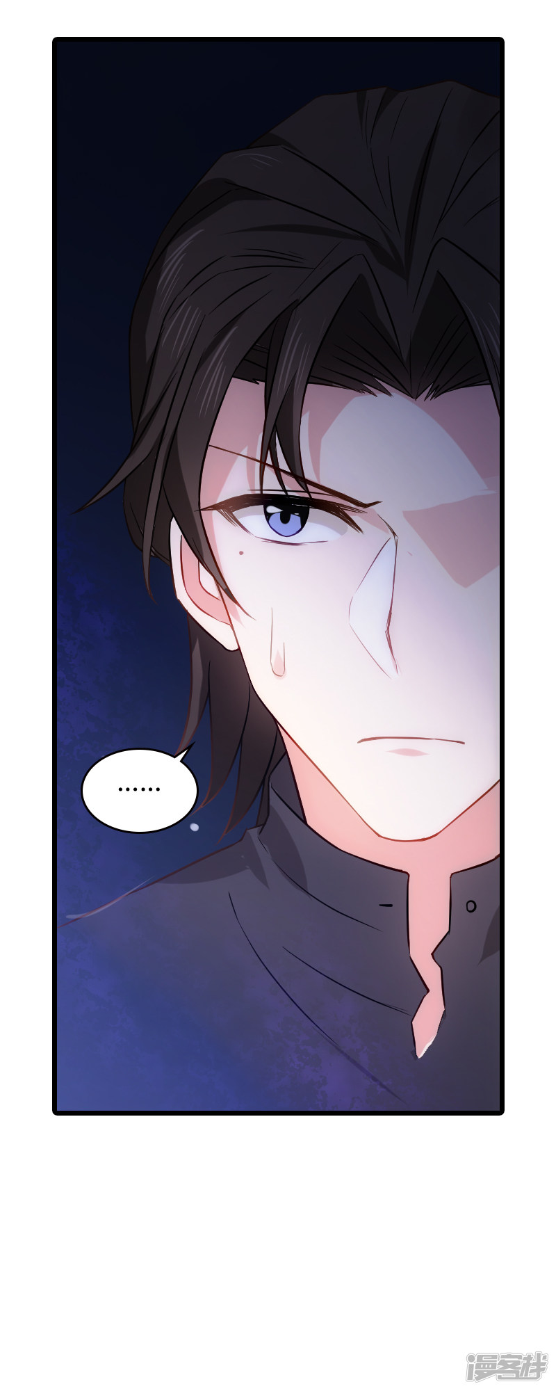 影后老婆不许逃第35话 记忆的碎片