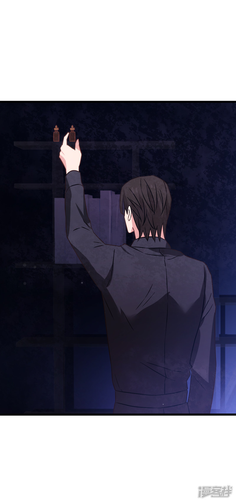 影后老婆不许逃第35话 记忆的碎片