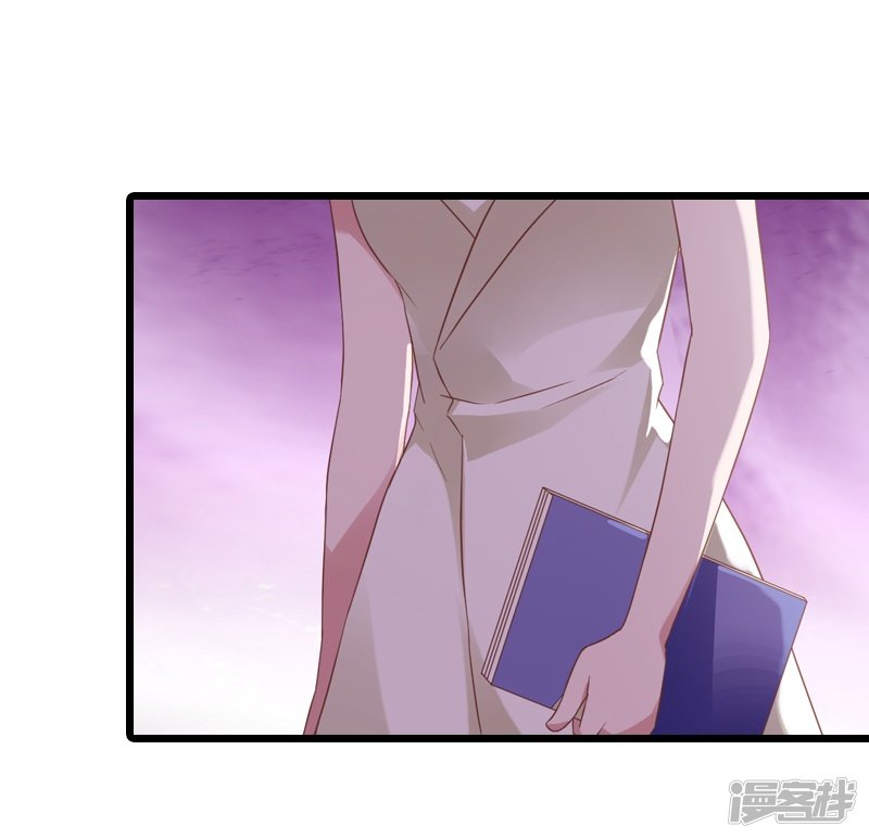 影后老婆不许逃第36话 用实力说话