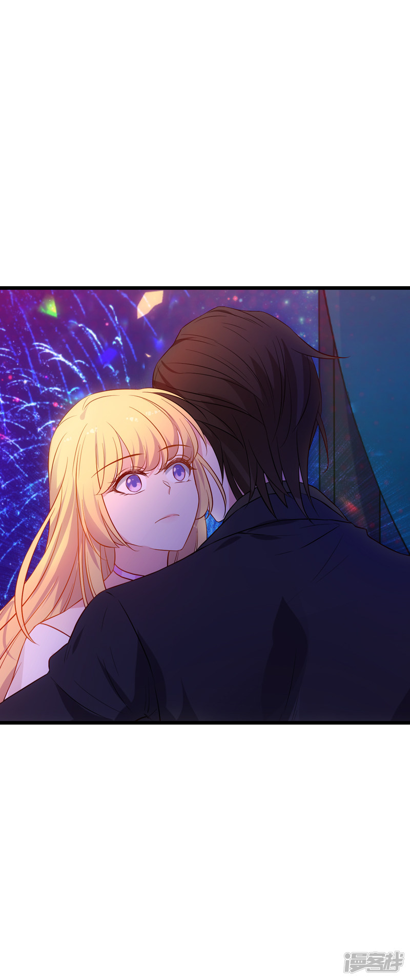 影后老婆不许逃第51话 合同工要转正