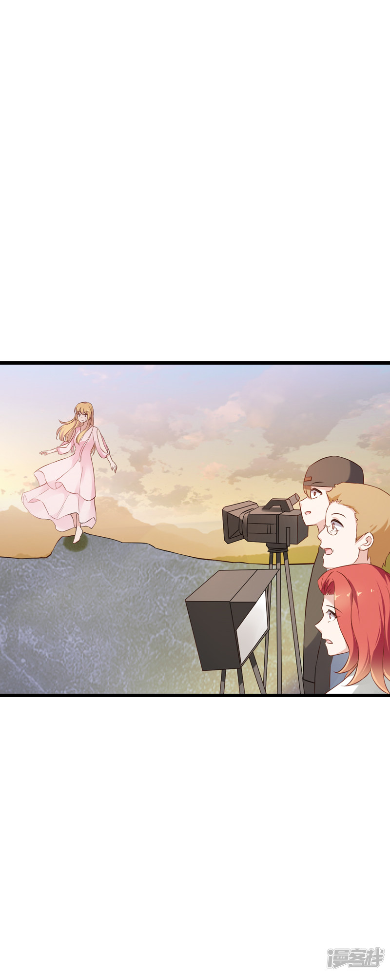 影后老婆不许逃第58话 陷阱又陷阱