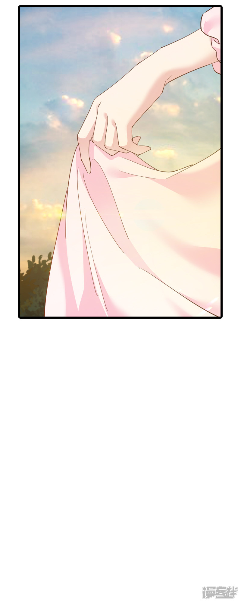 影后老婆不许逃第59话 山间精灵