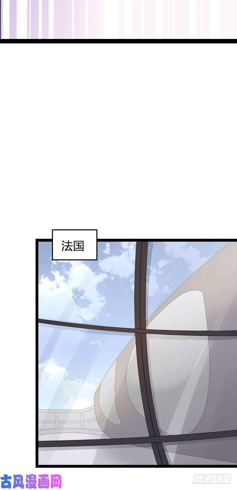 影后老婆不许逃第79话：摄影师Eason