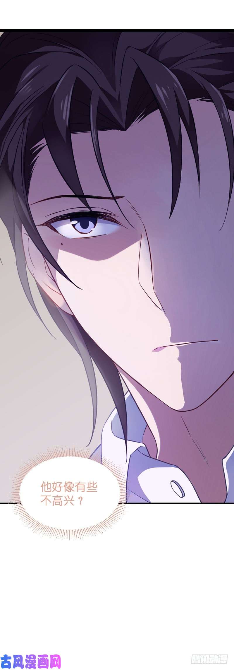 影后老婆不许逃第80话：战，战霄？