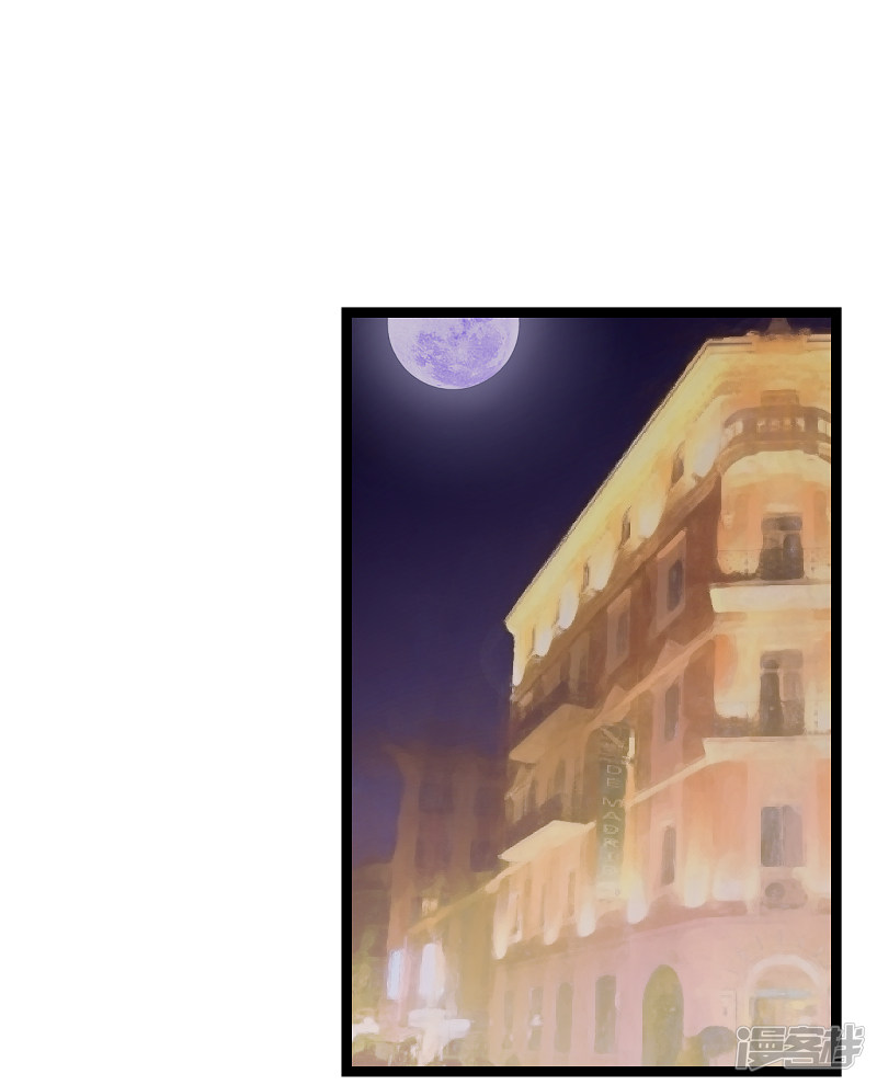影后老婆不许逃第79话 摄影师Eason