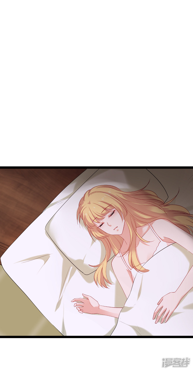 影后老婆不许逃第79话 摄影师Eason