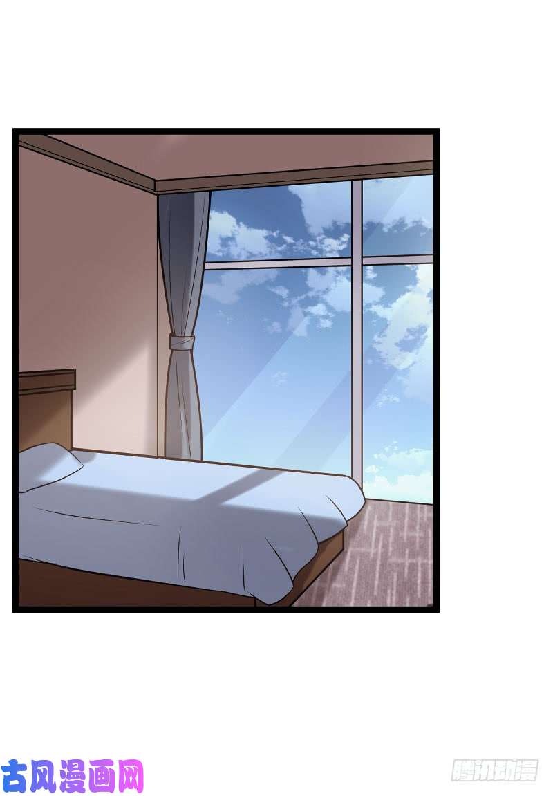 影后老婆不许逃第87话：保护好你