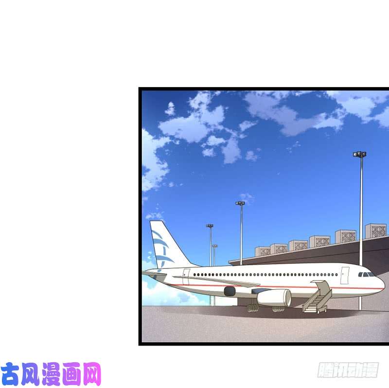 影后老婆不许逃第87话：保护好你