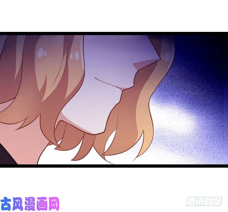 影后老婆不许逃第88话：危险来临