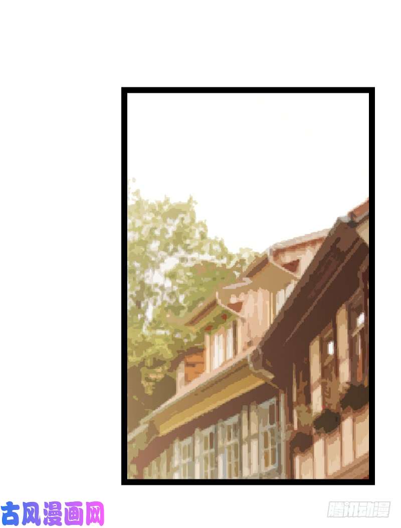 影后老婆不许逃第90话：录叶被抓！