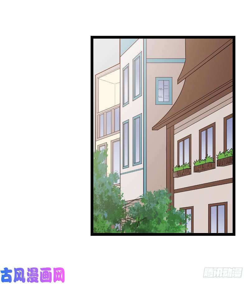 影后老婆不许逃第90话：录叶被抓！