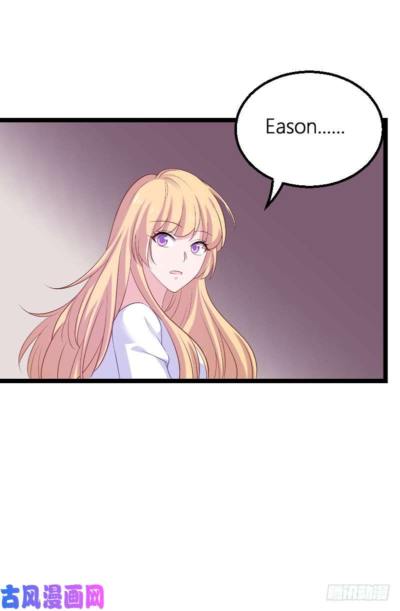 影后老婆不许逃第91话：怒火