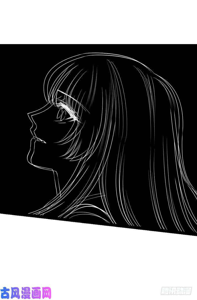 影后老婆不许逃第91话：怒火