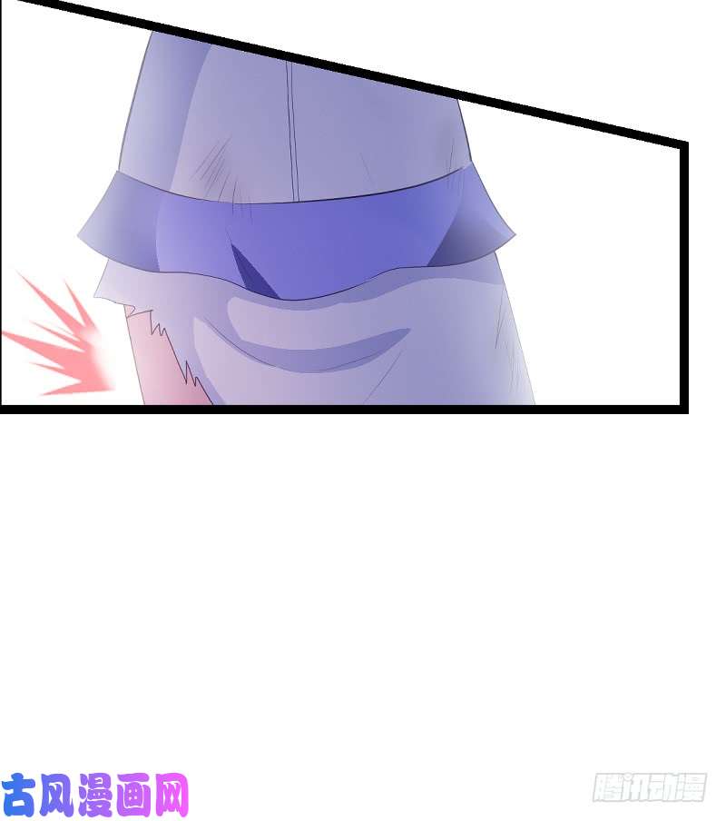 影后老婆不许逃第91话：怒火