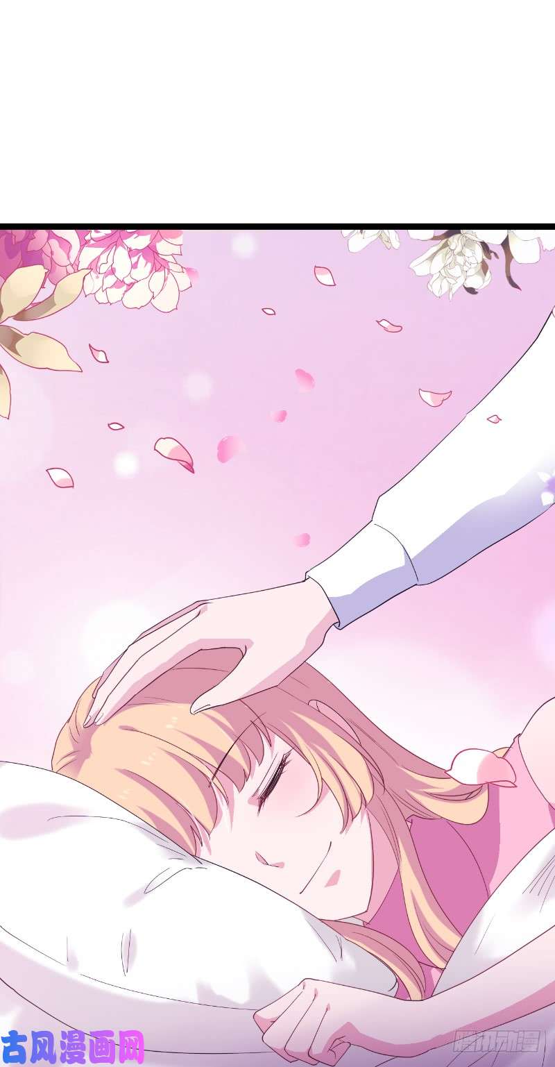 影后老婆不许逃第92话：暴露