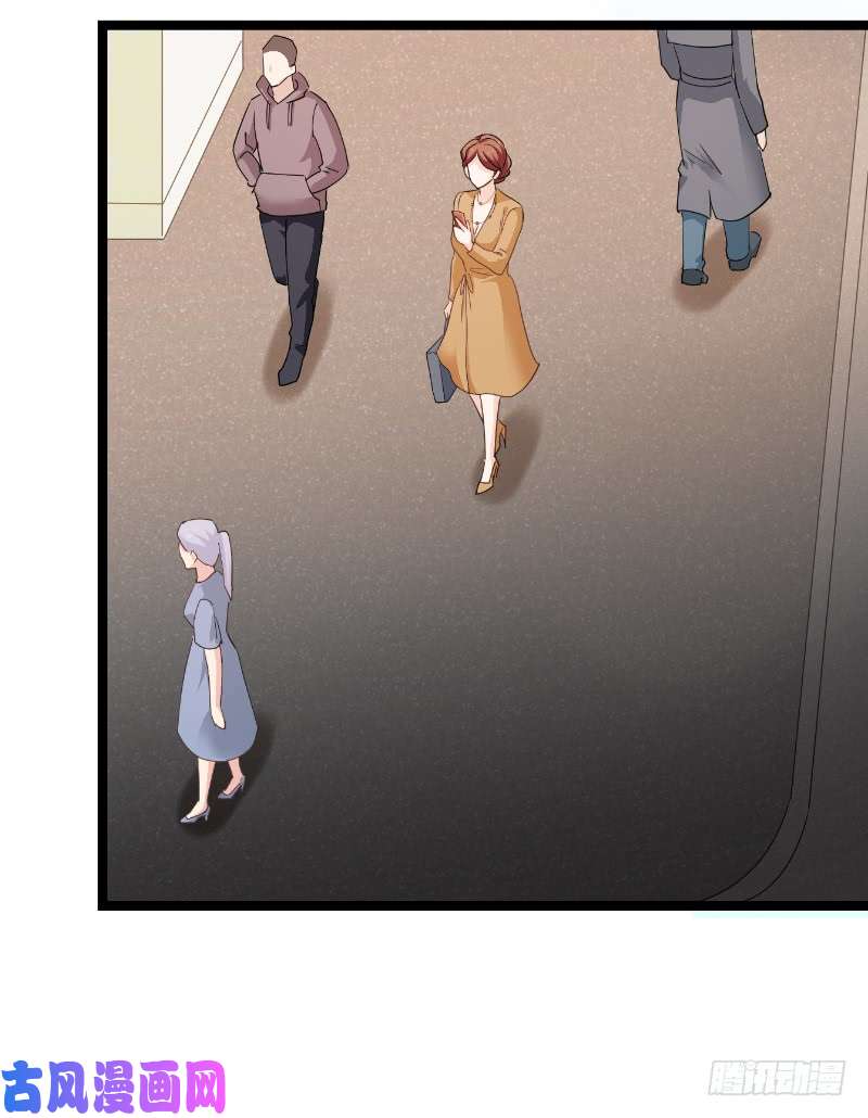 影后老婆不许逃第92话：暴露