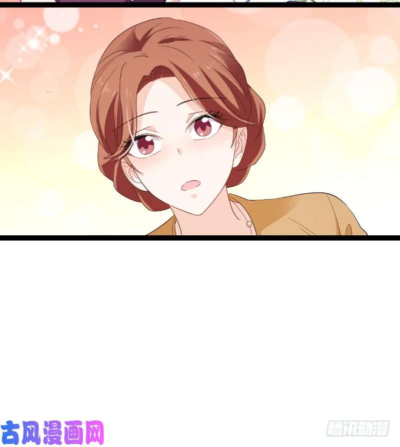 影后老婆不许逃第92话：暴露