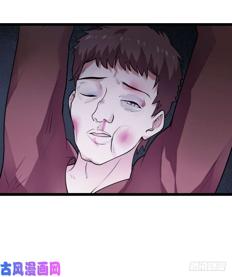 影后老婆不许逃第93话：擦肩而过