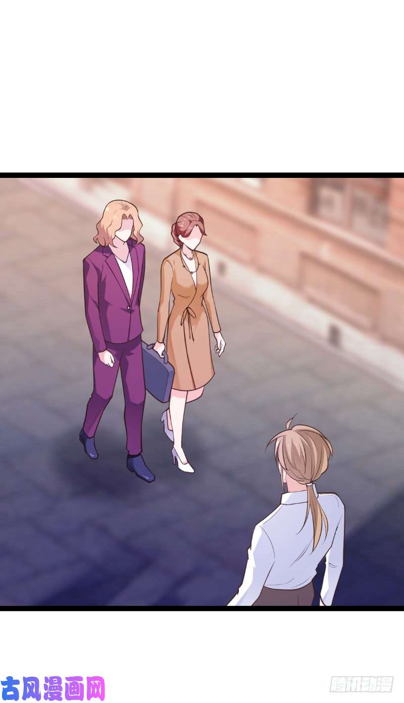 影后老婆不许逃第93话：擦肩而过