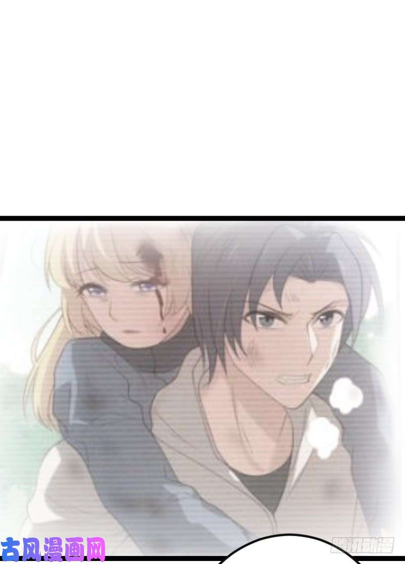 影后老婆不许逃第94话：侥幸