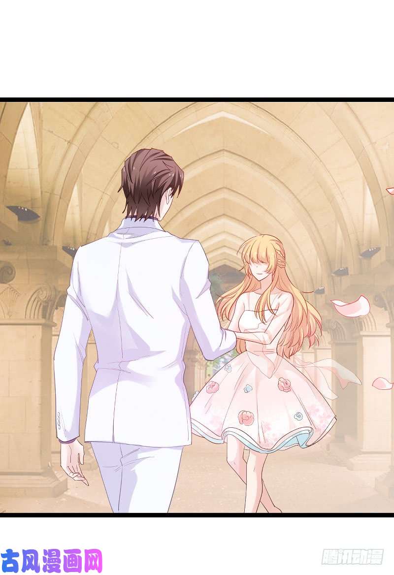 影后老婆不许逃第95话：勾心斗角