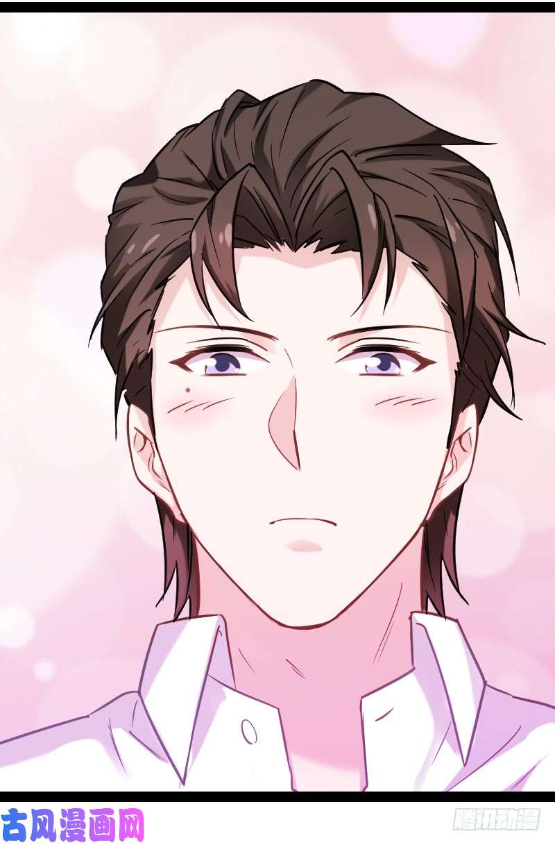 影后老婆不许逃第96话：洗澡