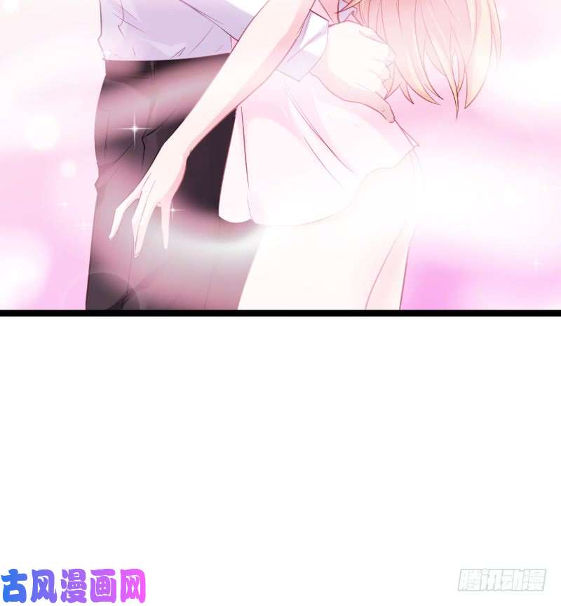 影后老婆不许逃第96话：洗澡
