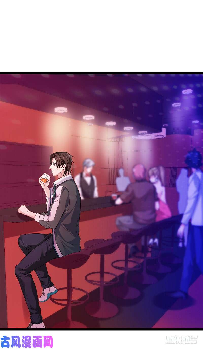 影后老婆不许逃第99话：趁人之危