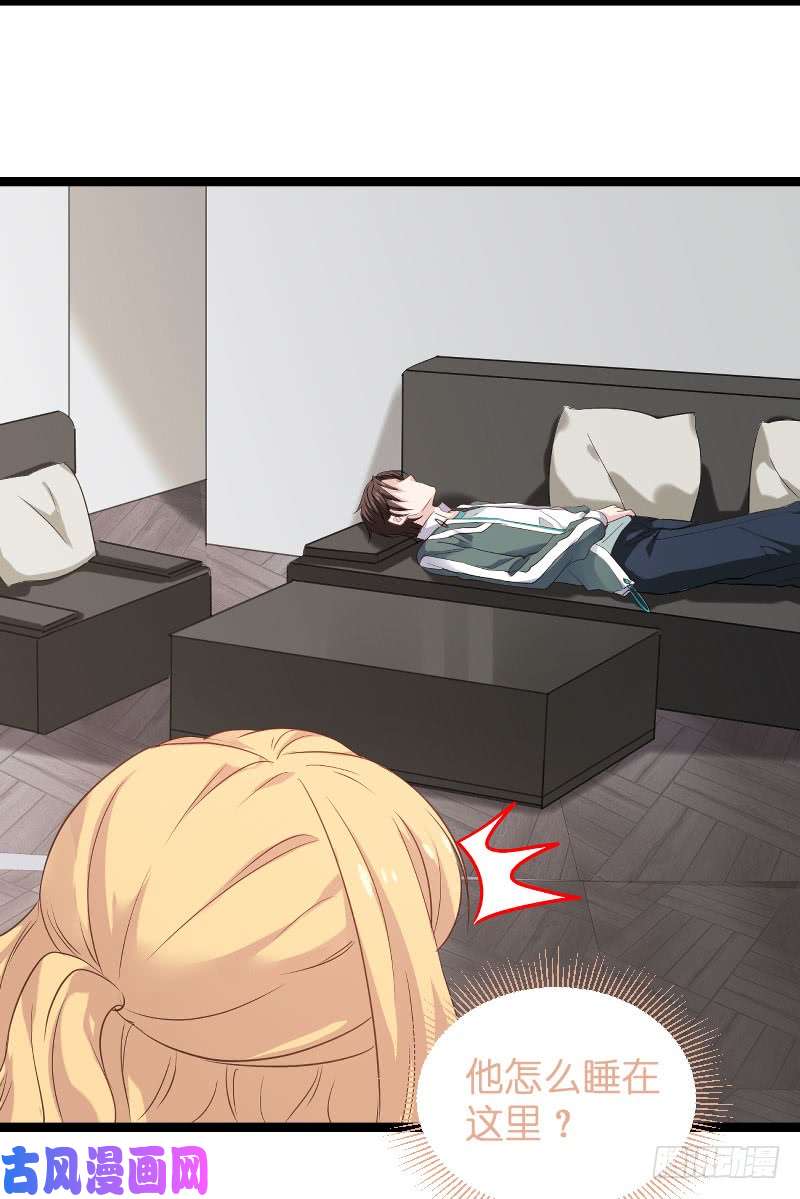 影后老婆不许逃第100话：他抛弃了我？