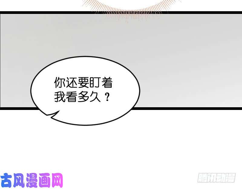 影后老婆不许逃第100话：他抛弃了我？