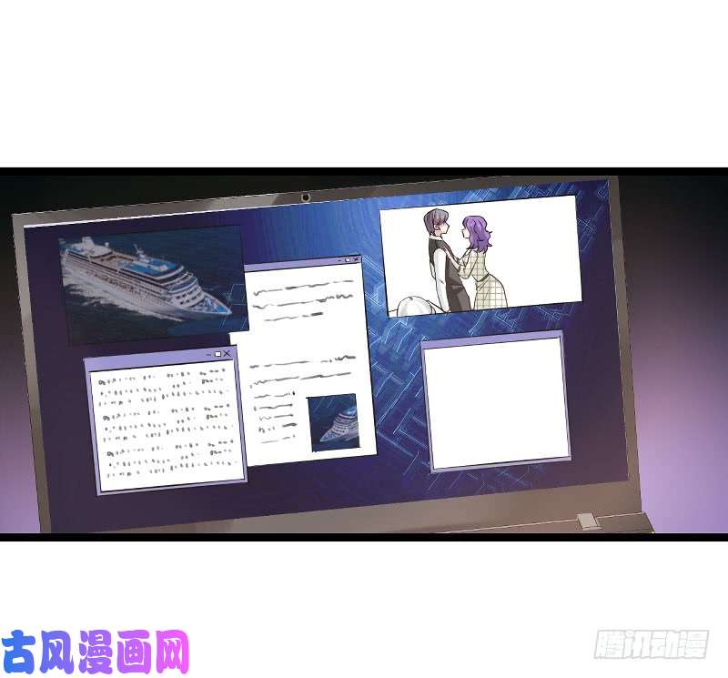 影后老婆不许逃第101话：不愿面对