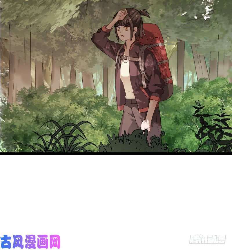 影后老婆不许逃第102话：目击者