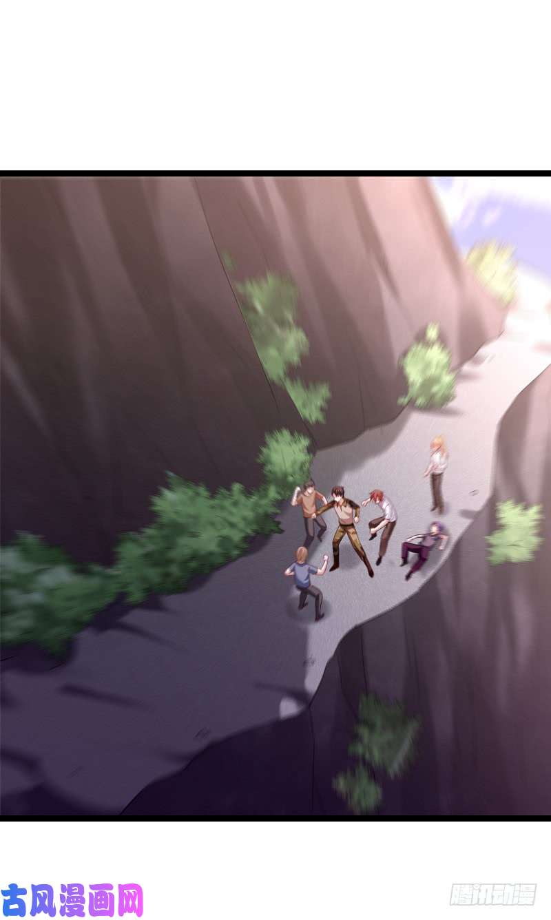 影后老婆不许逃第103话：来不及抓住