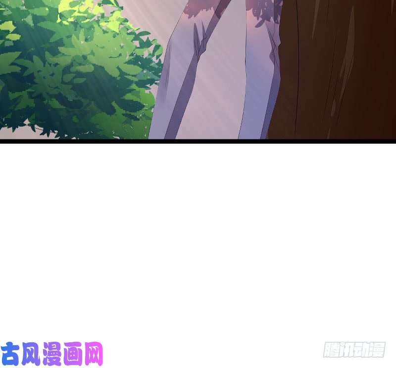 影后老婆不许逃第105话：第一次相遇