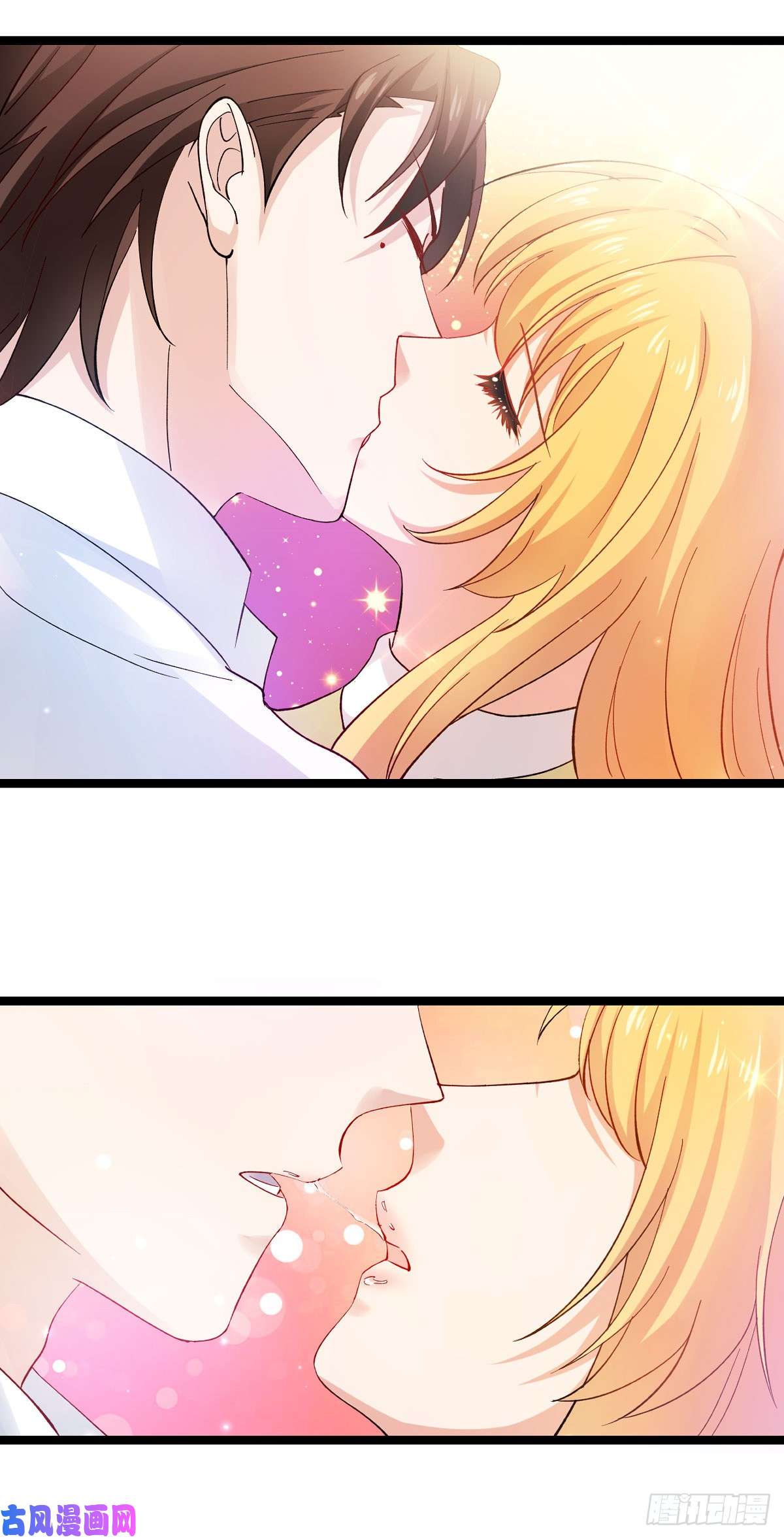 影后老婆不许逃第106话：杀手的真面目