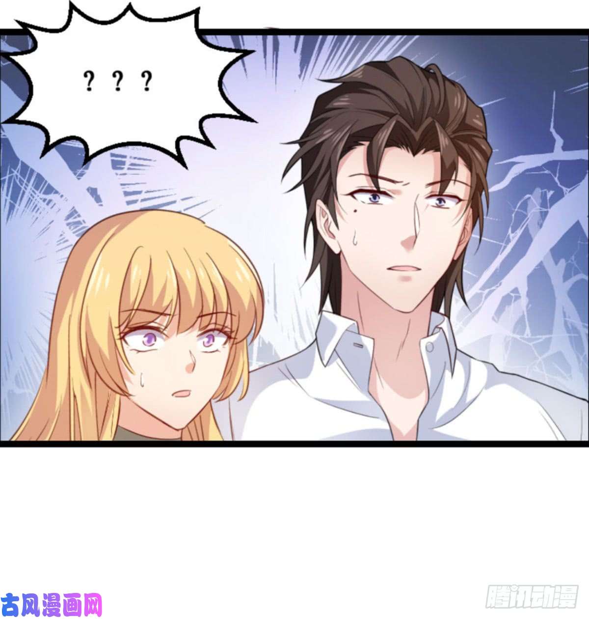 影后老婆不许逃第107话：录凌雪的忠告