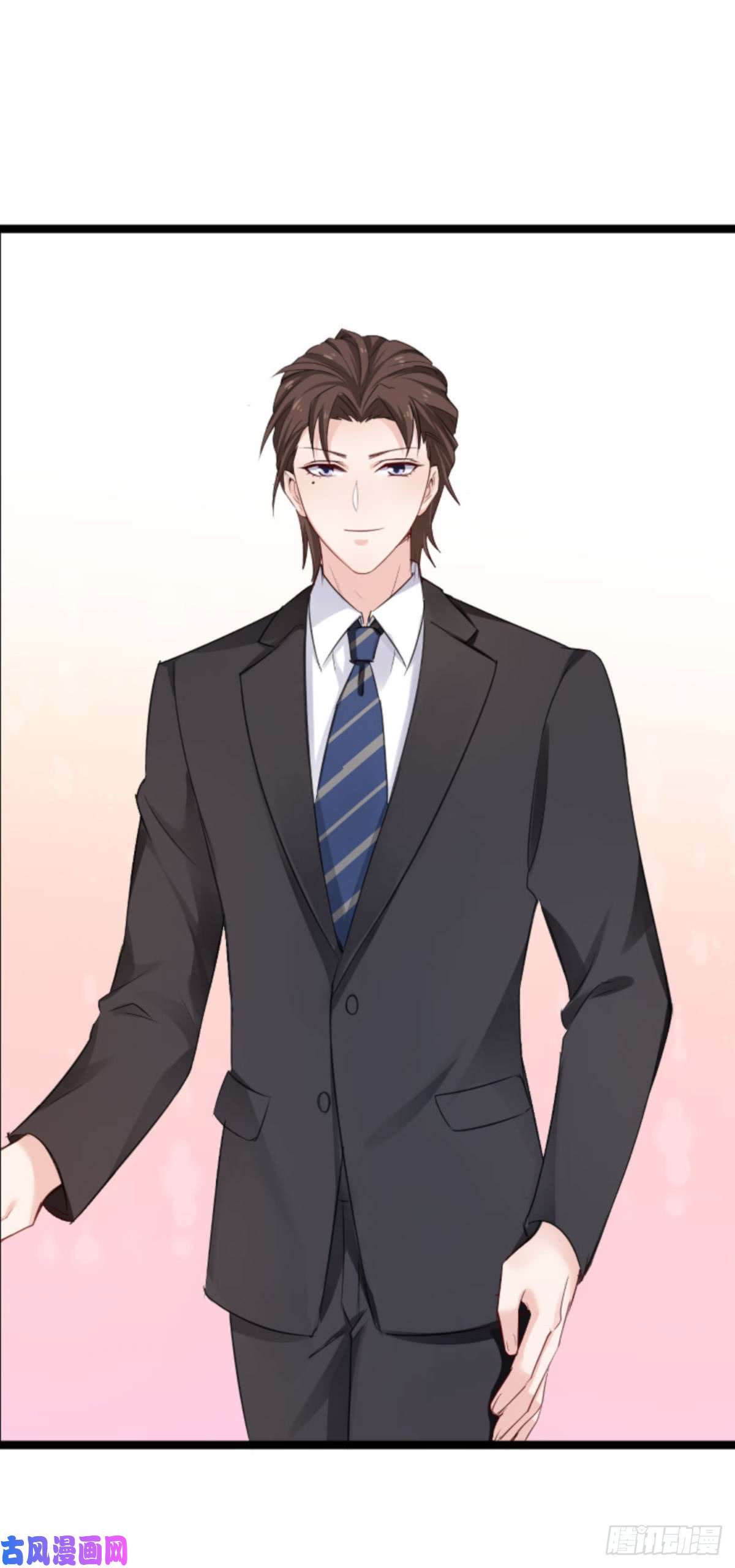 影后老婆不许逃第110话：自作自受