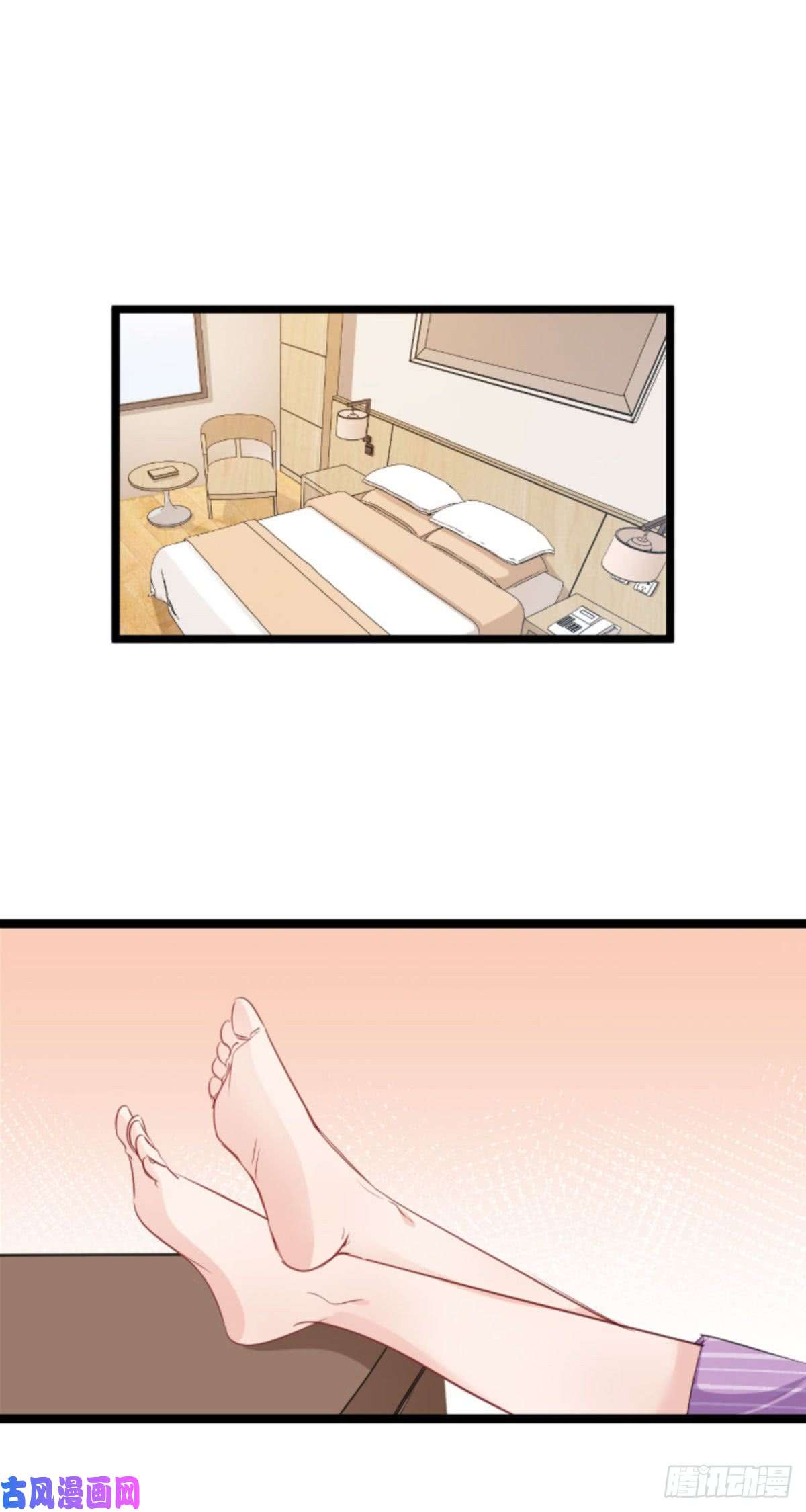 影后老婆不许逃第110话：自作自受