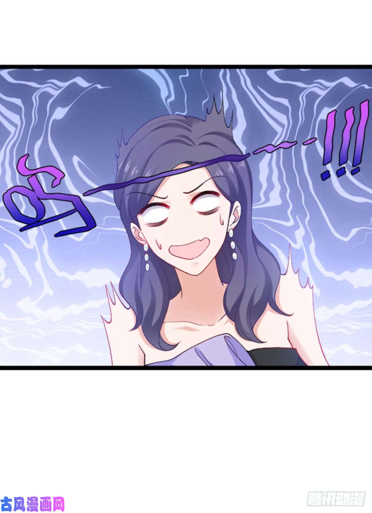 影后老婆不许逃第111话：香水发布会