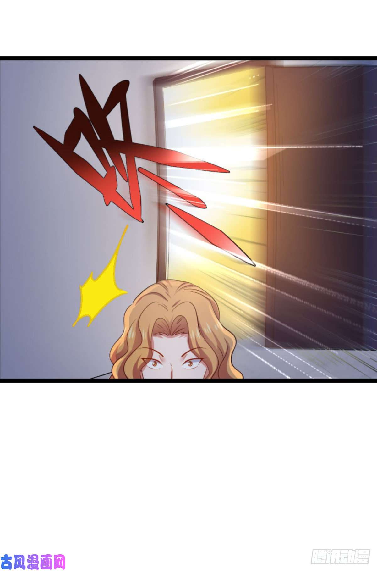 影后老婆不许逃第113话：拿身体来交换