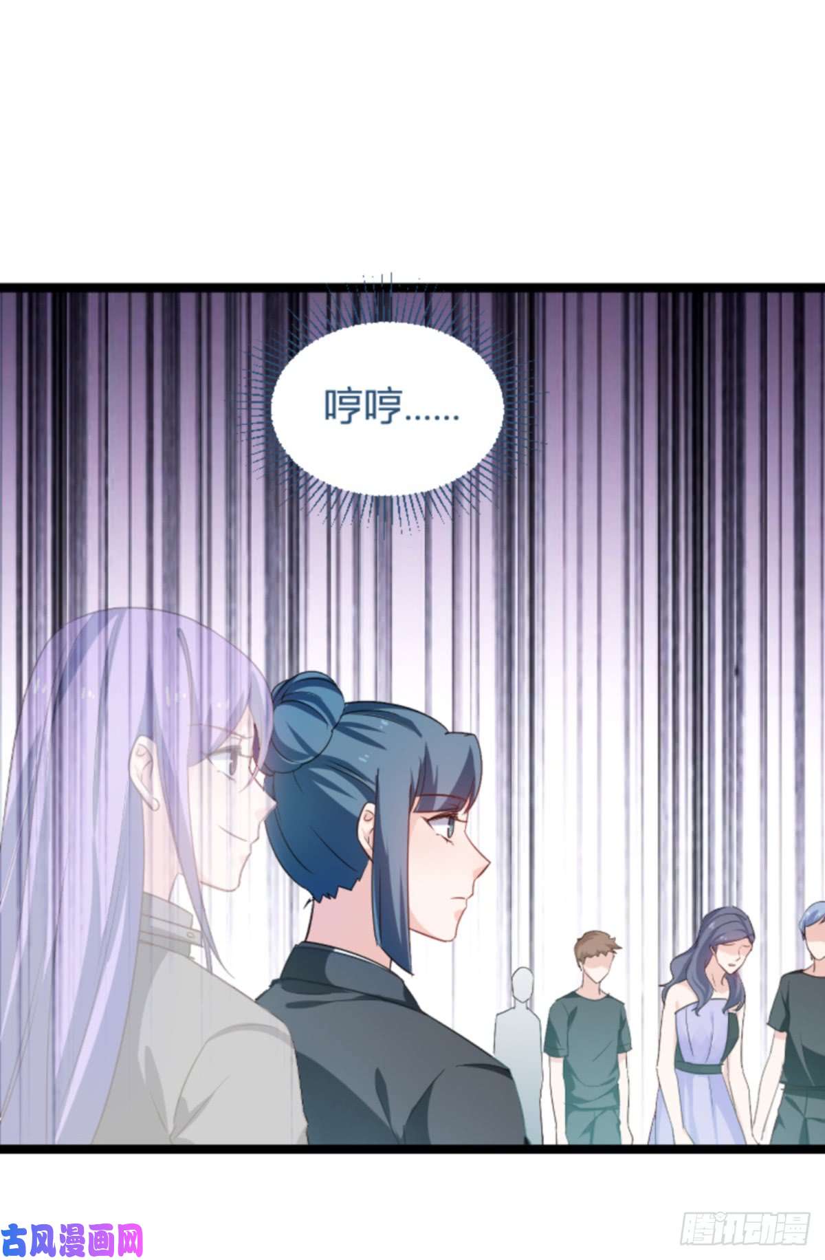 影后老婆不许逃第114话：一败涂地