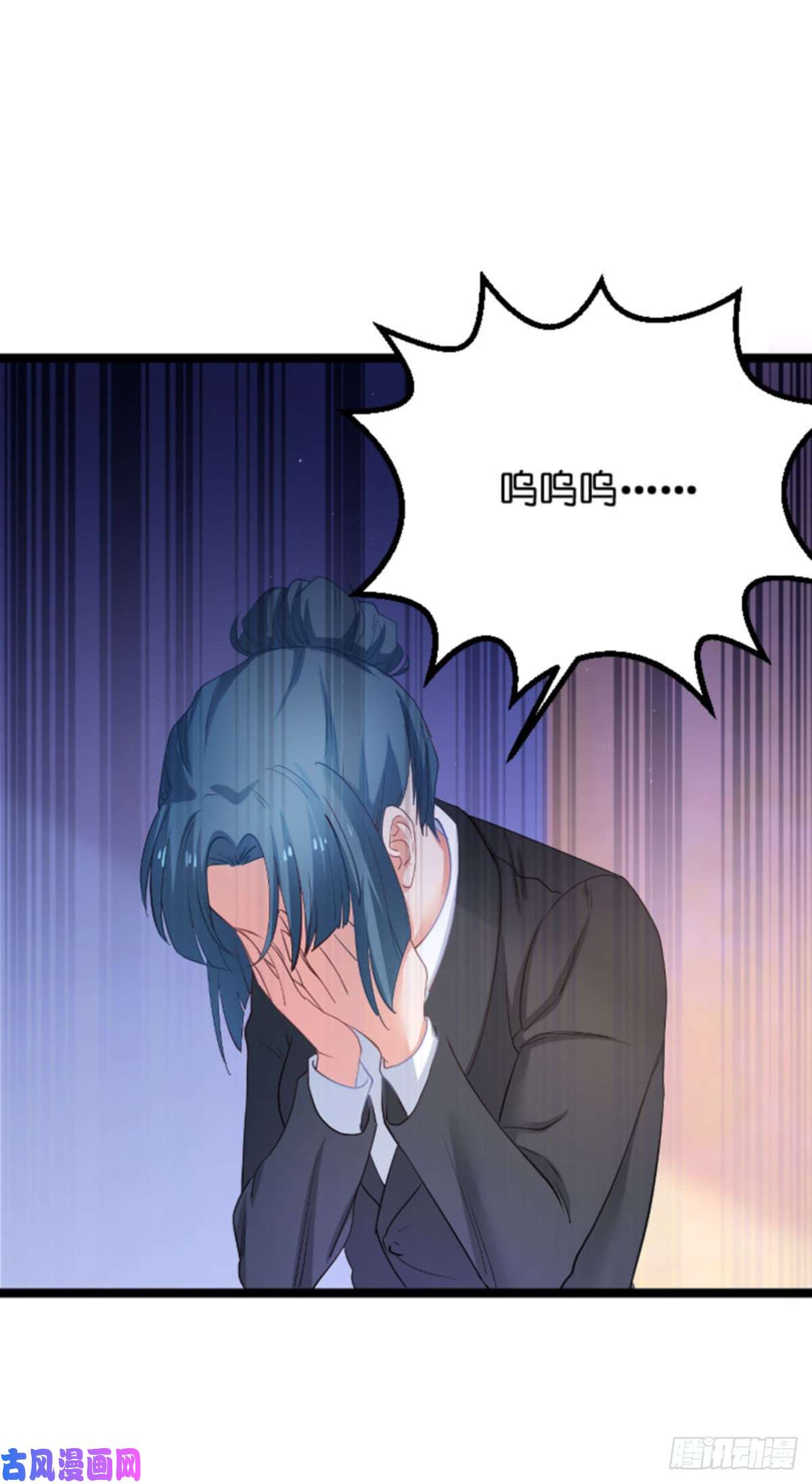 影后老婆不许逃第115话：真是太感谢了