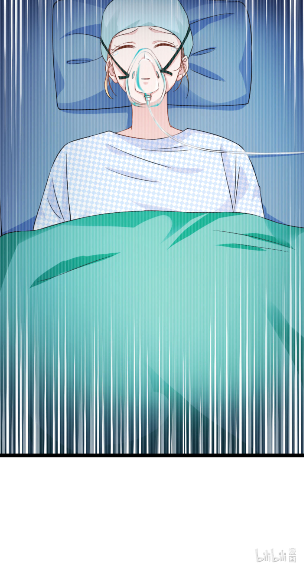 影后老婆不许逃153 不为人知的往事