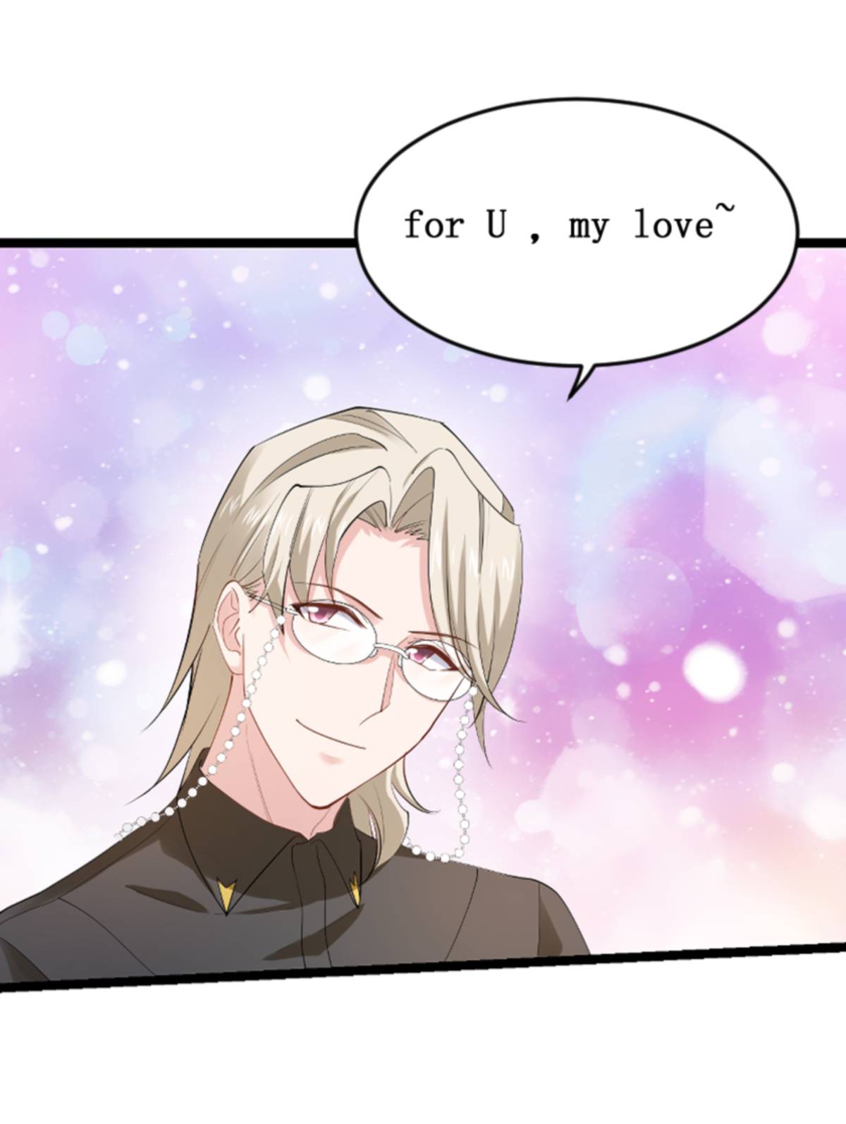 影后老婆不许逃157 请你跳一支舞