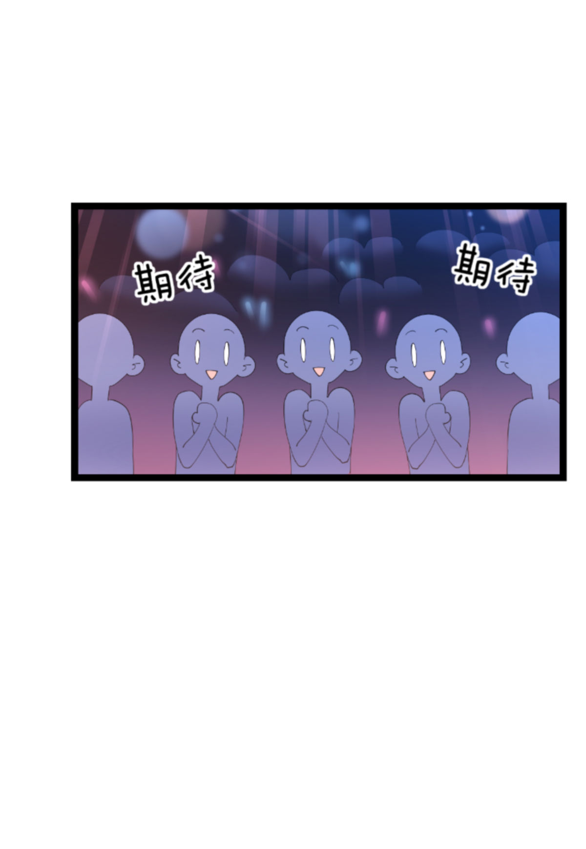 影后老婆不许逃163 人气王