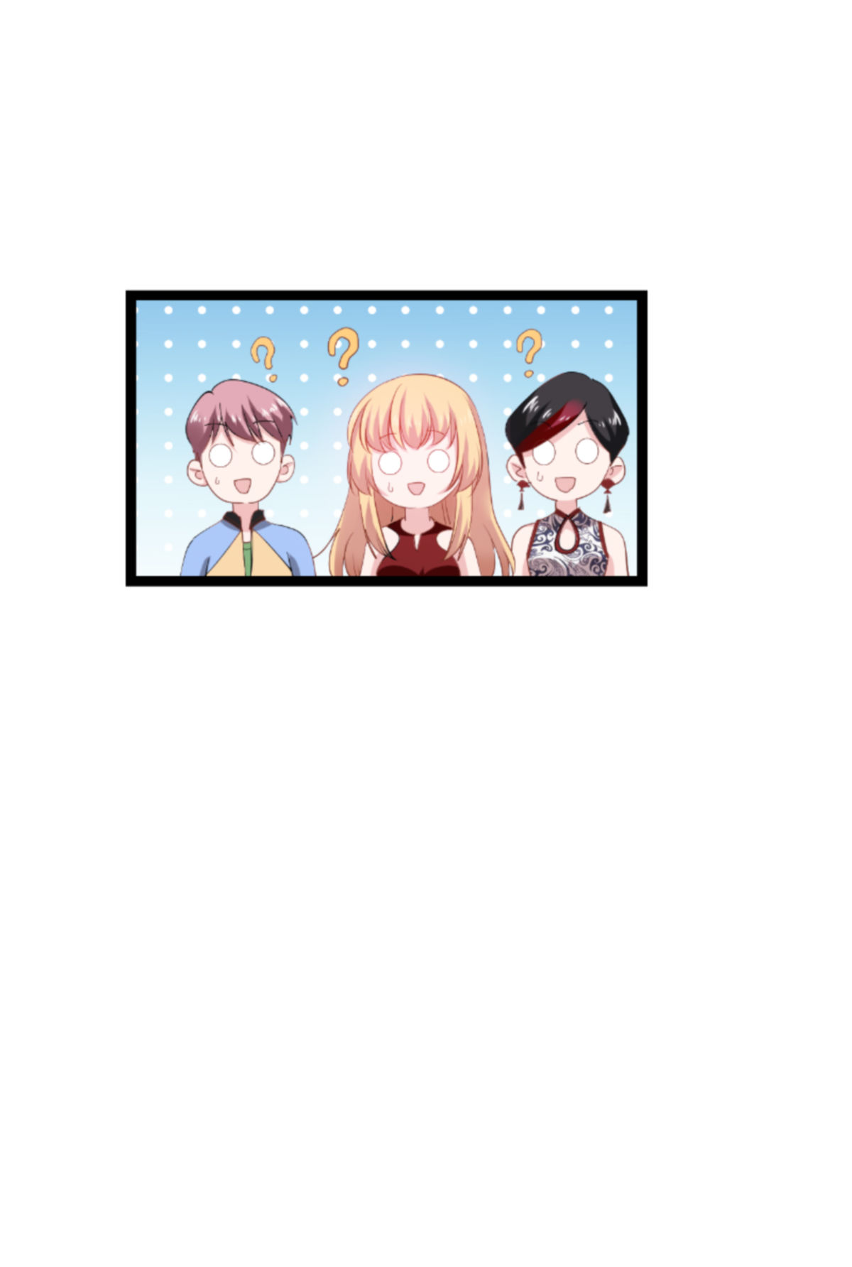 影后老婆不许逃163 人气王