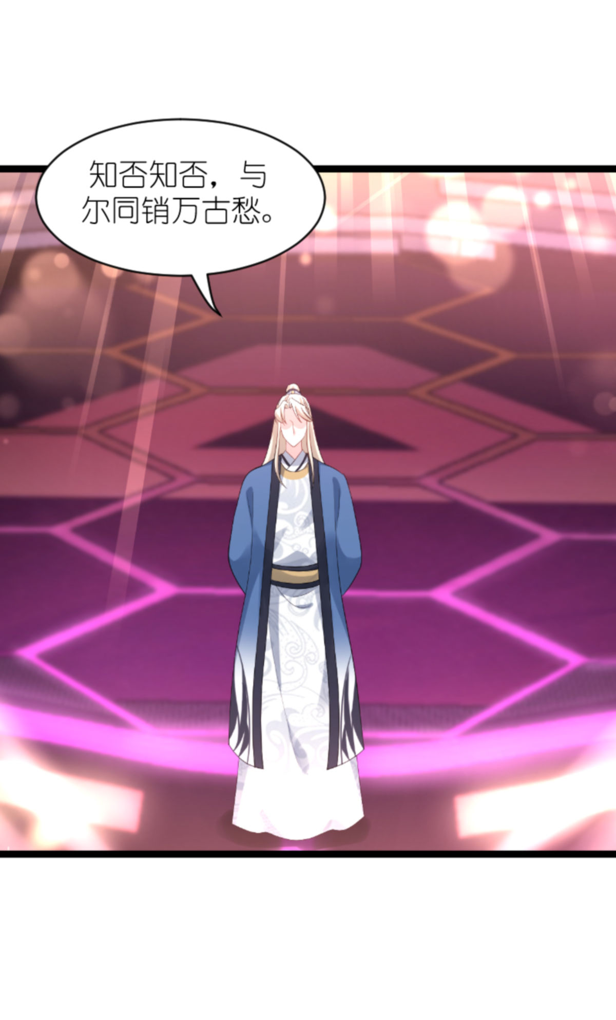 影后老婆不许逃163 人气王