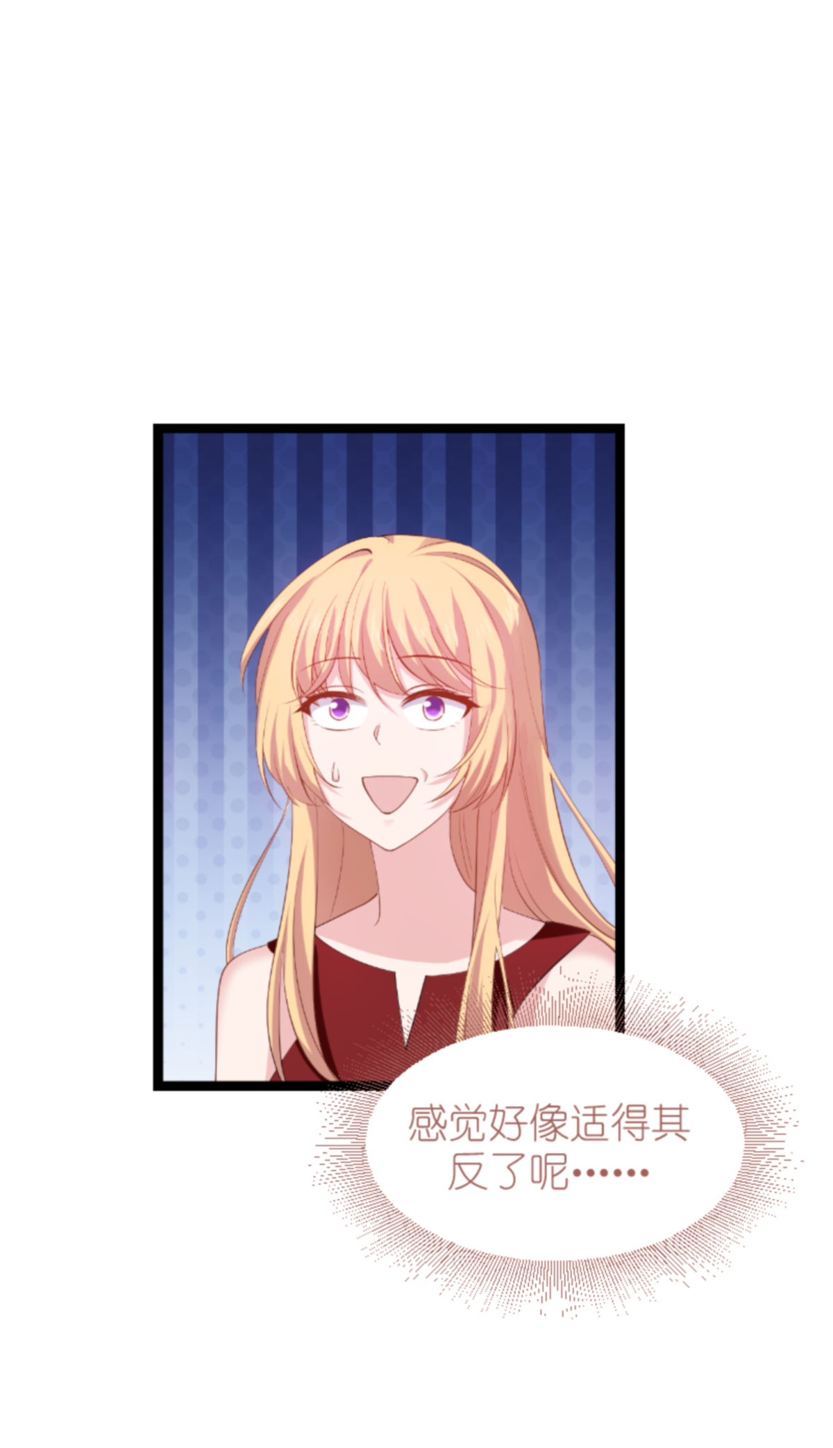 影后老婆不许逃163 人气王