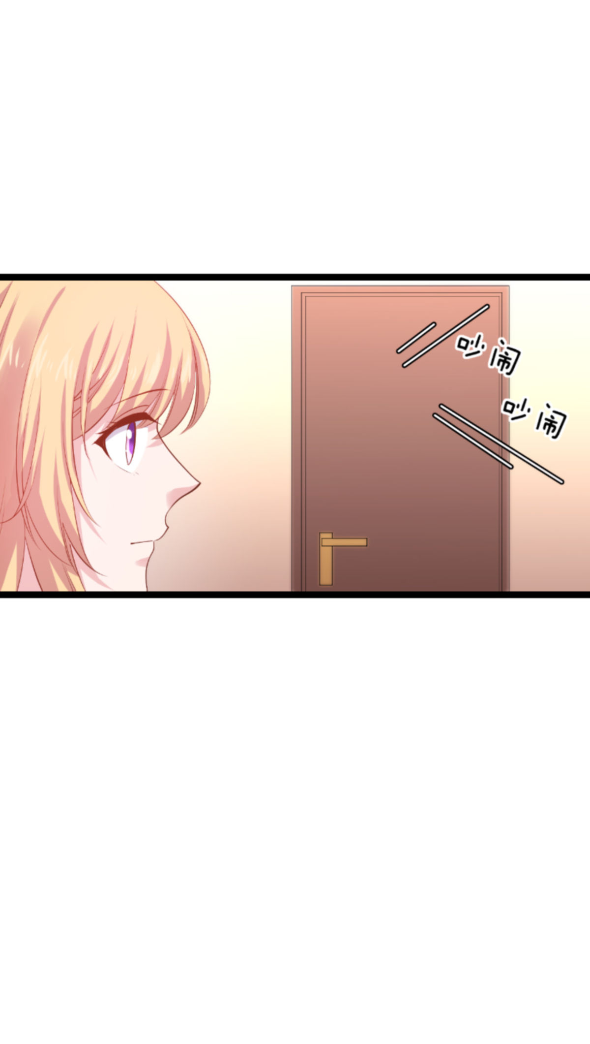 影后老婆不许逃163 人气王